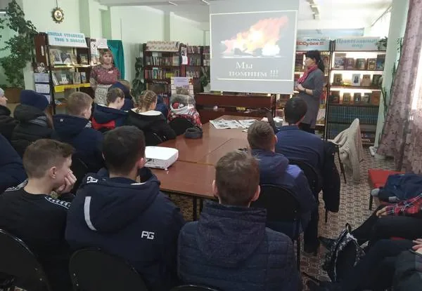 Вечер-реквием "Афганистан - наша память"