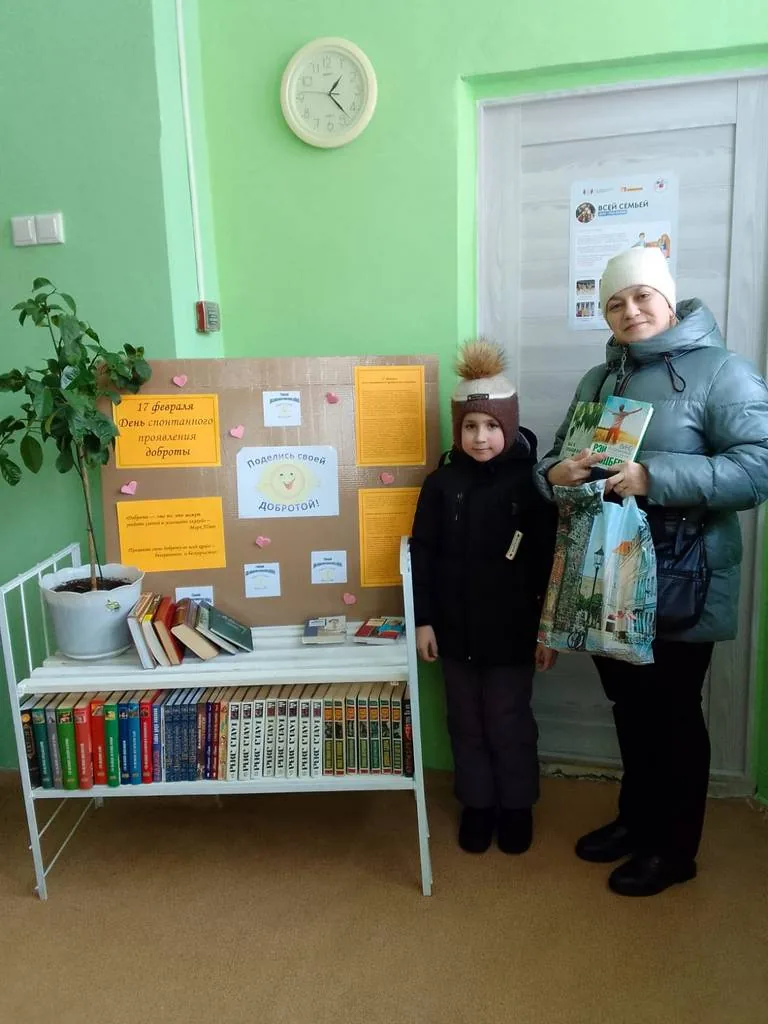 Акция одного дня "Мы строим домик доброты"