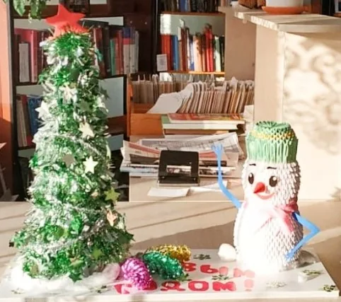 Главная Ёлка библиотеки