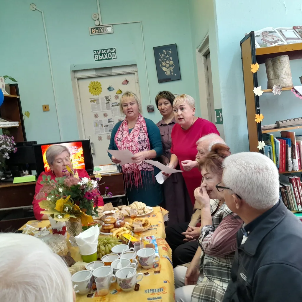 Музыкально-поэтический вечер "Возраст - не главное, если молод душой!"