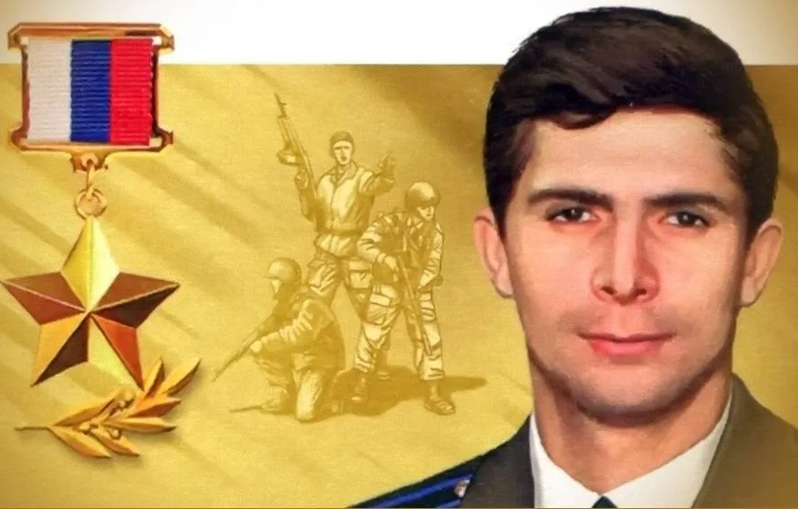 Выставка-стенд «Вечная память героям!»