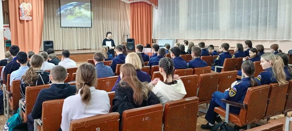 Инфоурок «Скажем «Нет!» привычкам вредным»