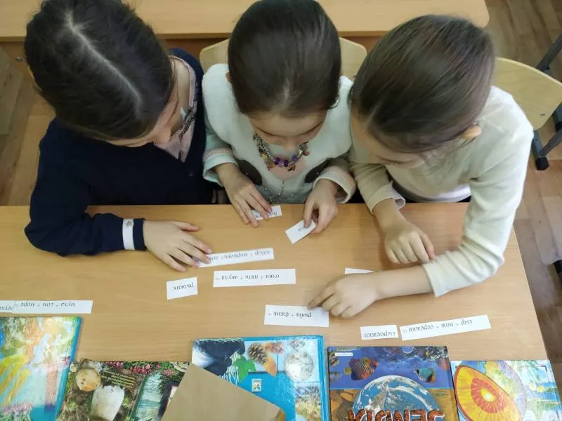 Экологический час «Земля именинница»