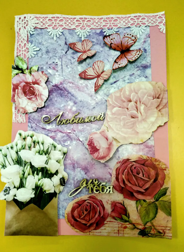 Мастер-класс в технике скрапбукинг «Открытка» Поздравляем!»