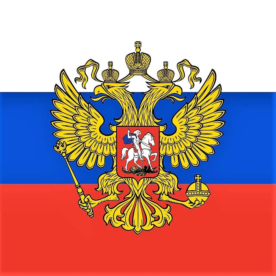 Онлайн-викторина «Славный символ России»