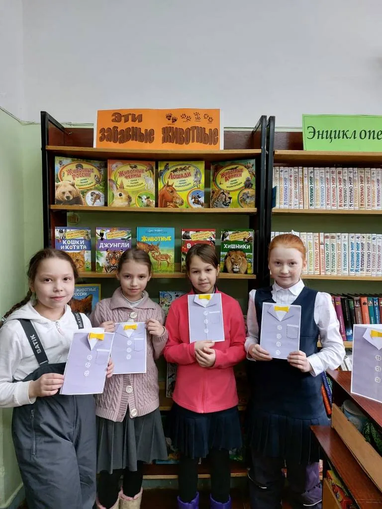 Кружок "Золотые ручки"