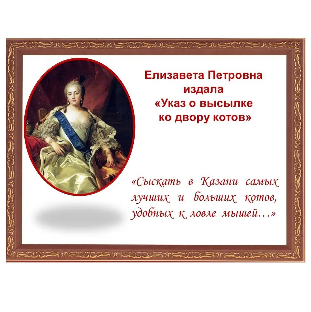 Виртуальная экскурсия «Эрмитаж – красив и вечен»