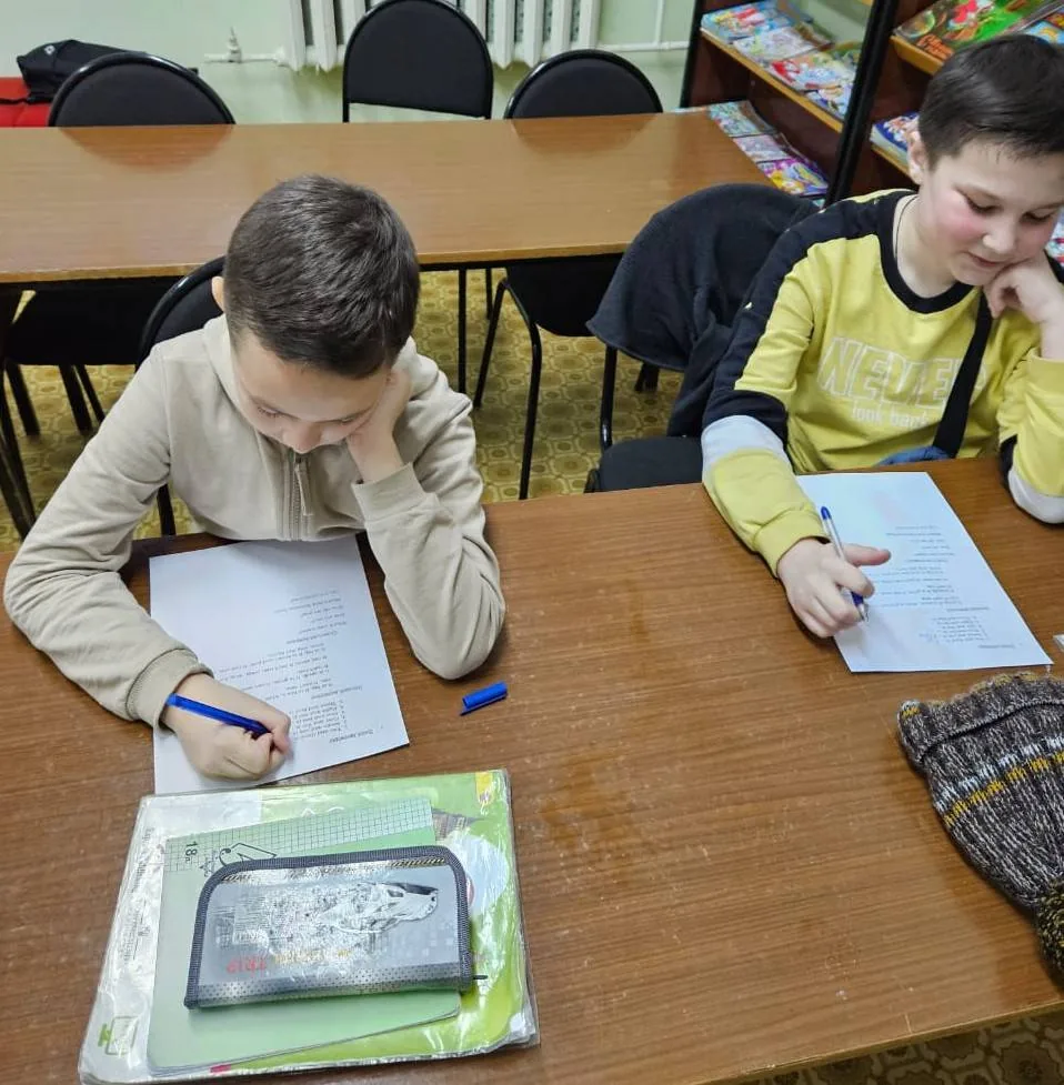 Лингвистический кружок «Happy Friends»