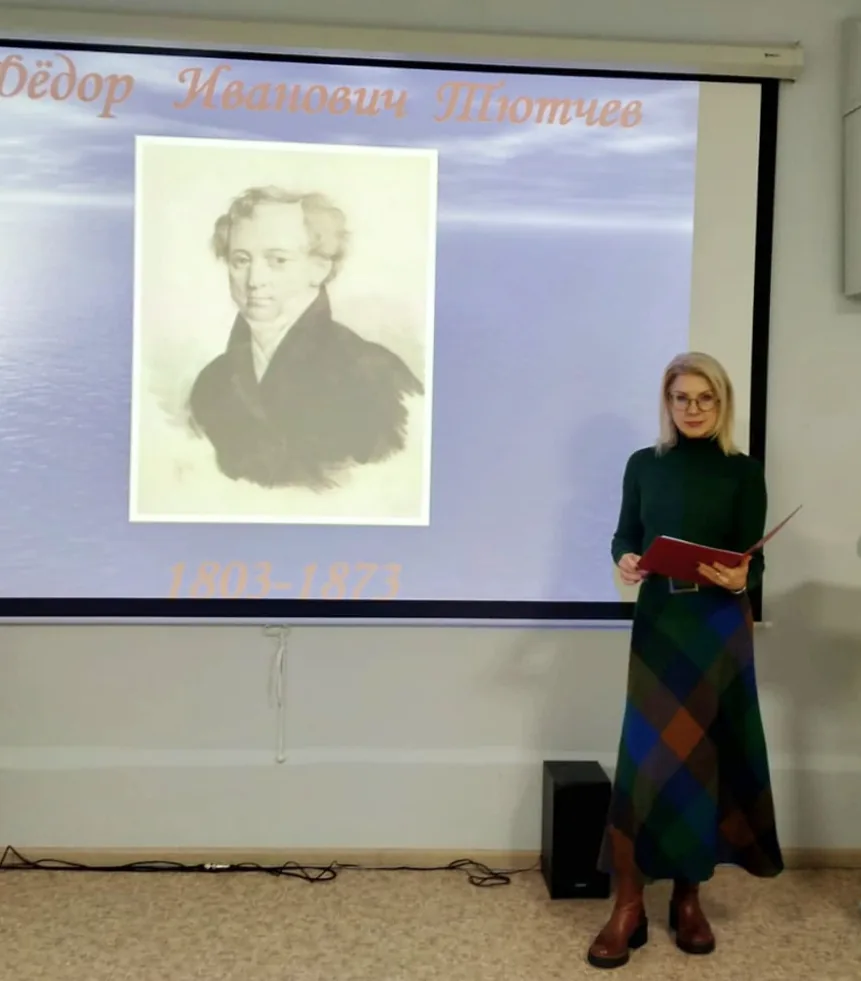 Поэт гармонии и красоты