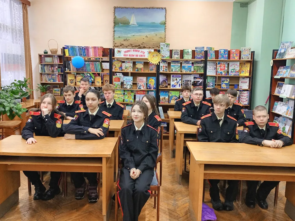 Турнир знатоков «Права человека»