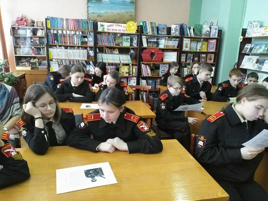 Час исторической даты «Это нашей истории строки»