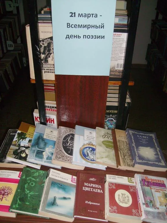 «Когда строку диктует чувство»