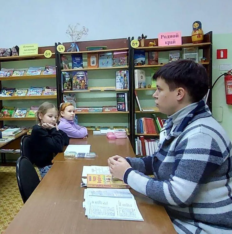 Лингвистический кружок «Happy Friends»