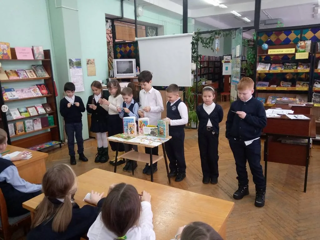 Акция «День рождения буквы «Ё»