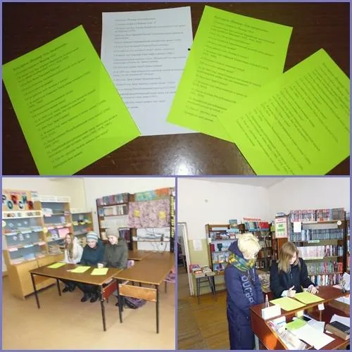 Викторина  «Йошкар – Ола театральная»