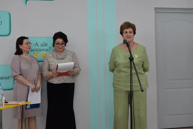 Празднование Общероссийского дня библиотек в ЦБС г. Йошкар-Олы