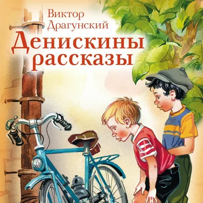 Весёлый час «По секрету всему свету!»