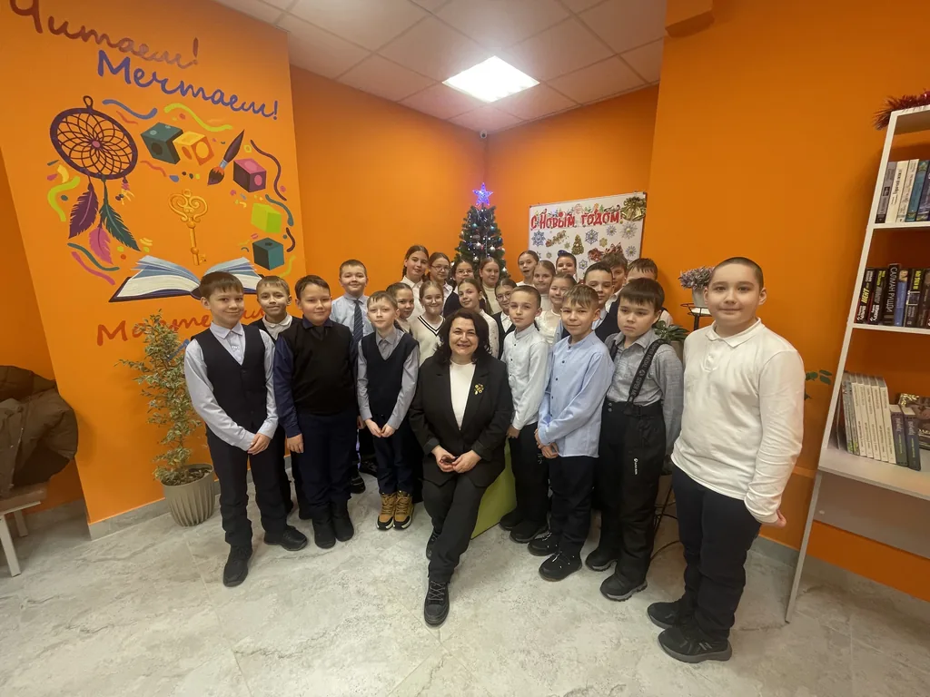 Библиографический урок «Путешествие в книжный мир»