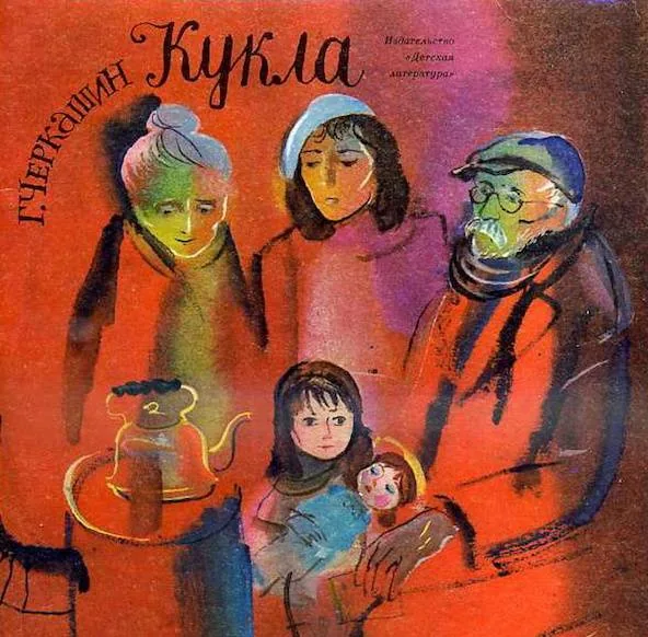 75 книг о войне