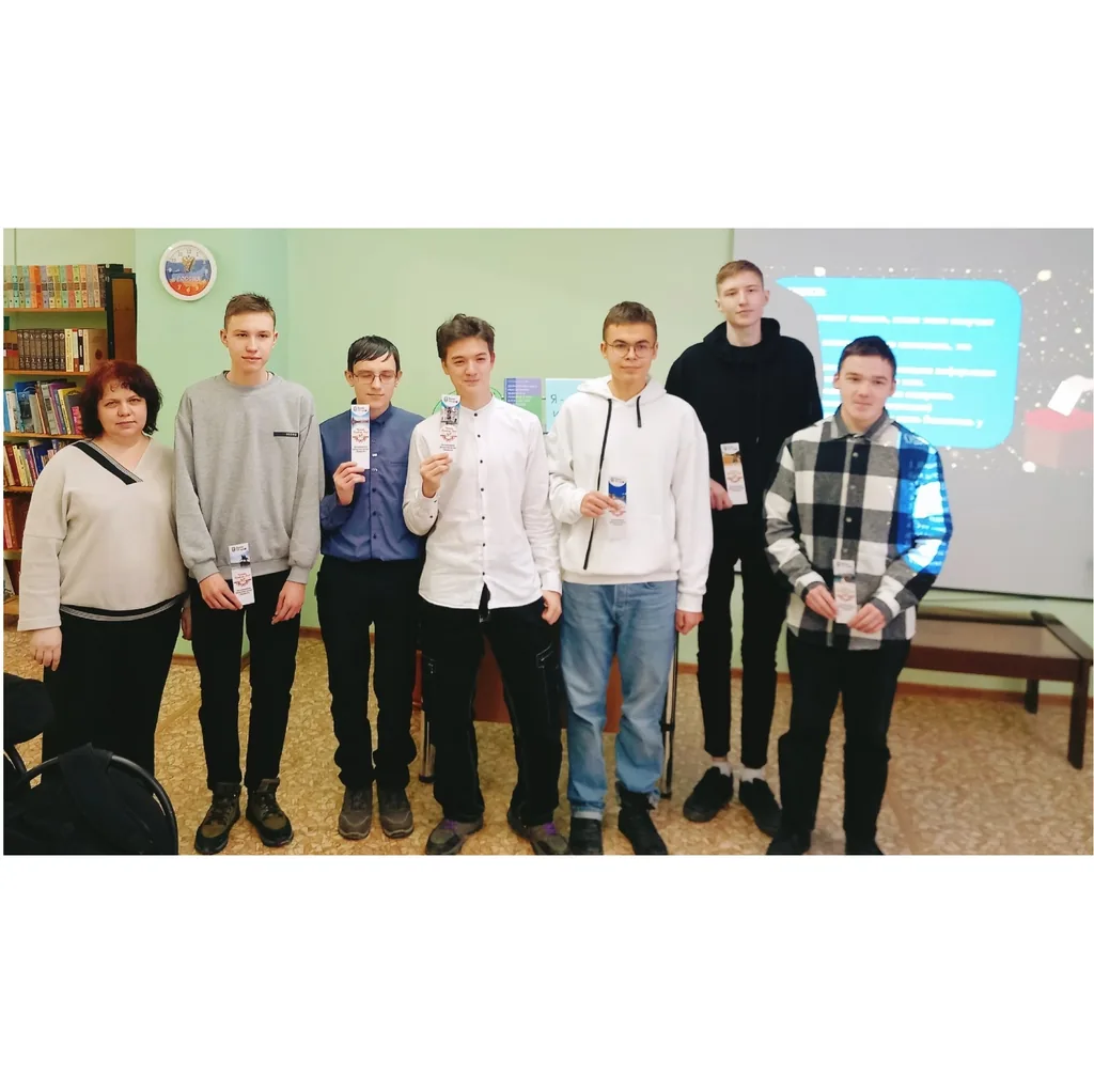 Знатоки права