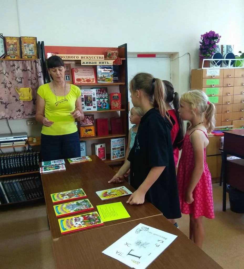 Путешествие в страну знаний «Здравствуй, школьная пора!»