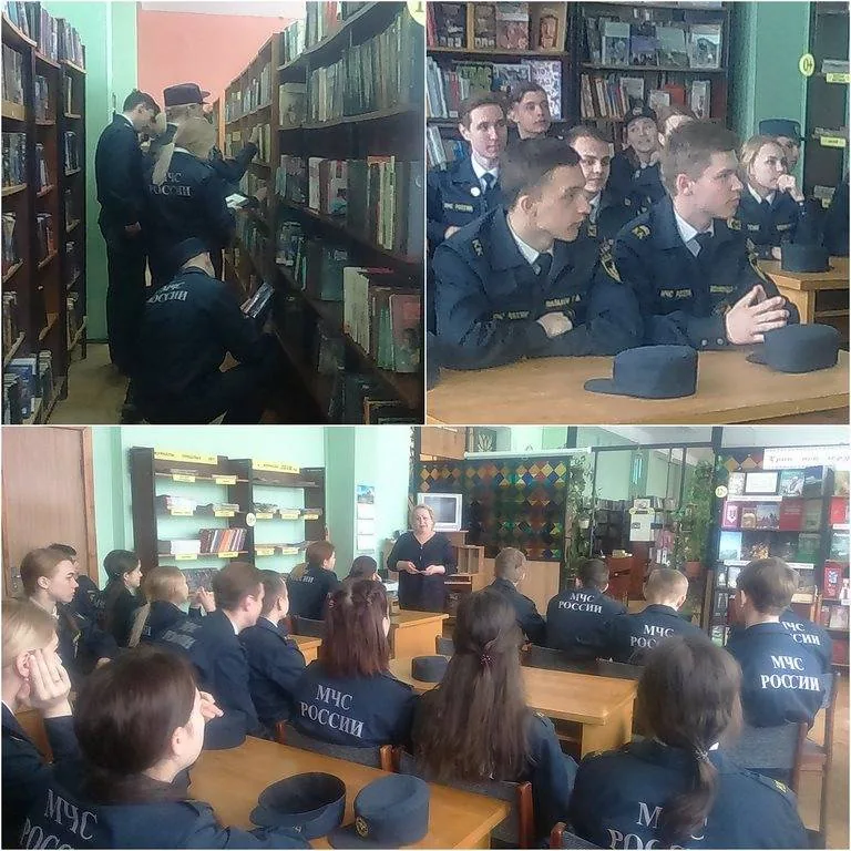 Библиотечный урок «Твой верный друг словарь»