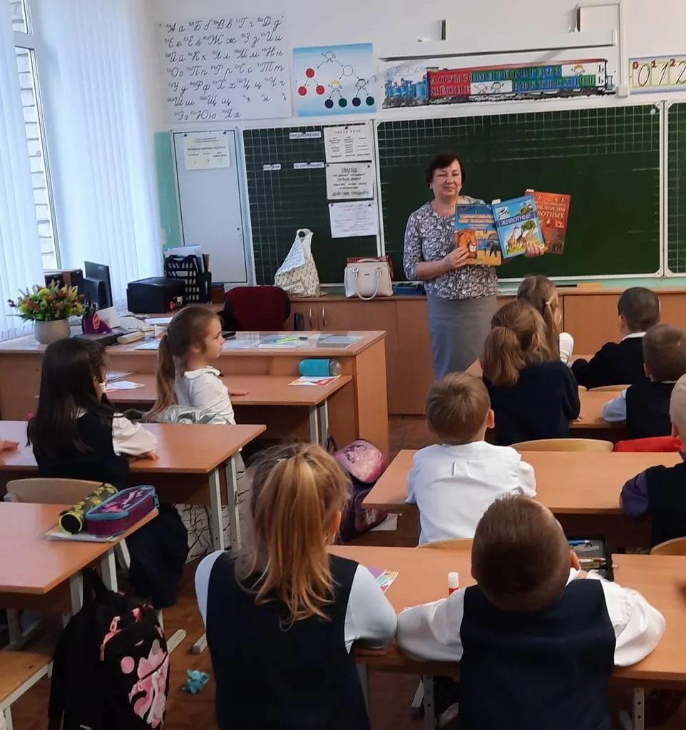 Информина «Животные-рекордсмены».