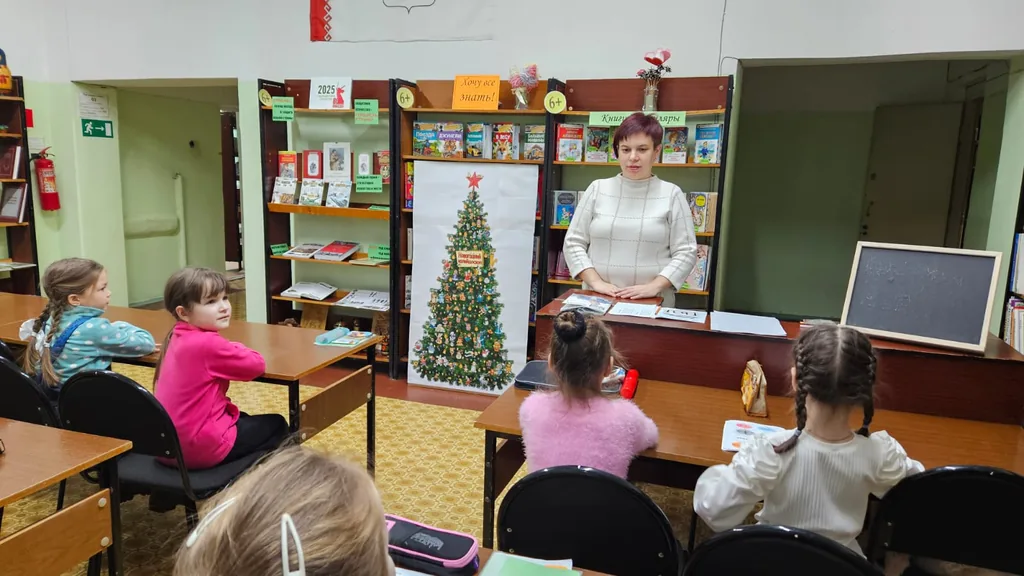 Заключительное занятие лингвистического кружка "Весёлые друзья"