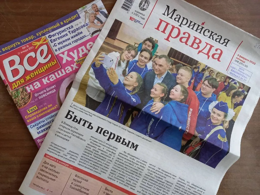 Правовые заметки февраля  #Имеете_право