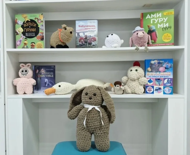 Мастер-класс «От сердца к сердцу. Вязанные друзья»