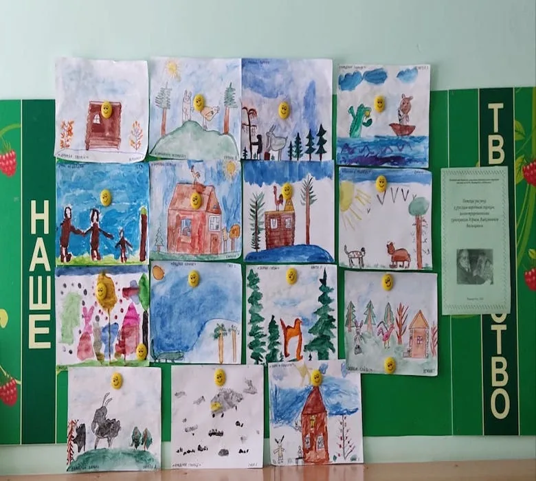 Сказочный мир иллюстраций