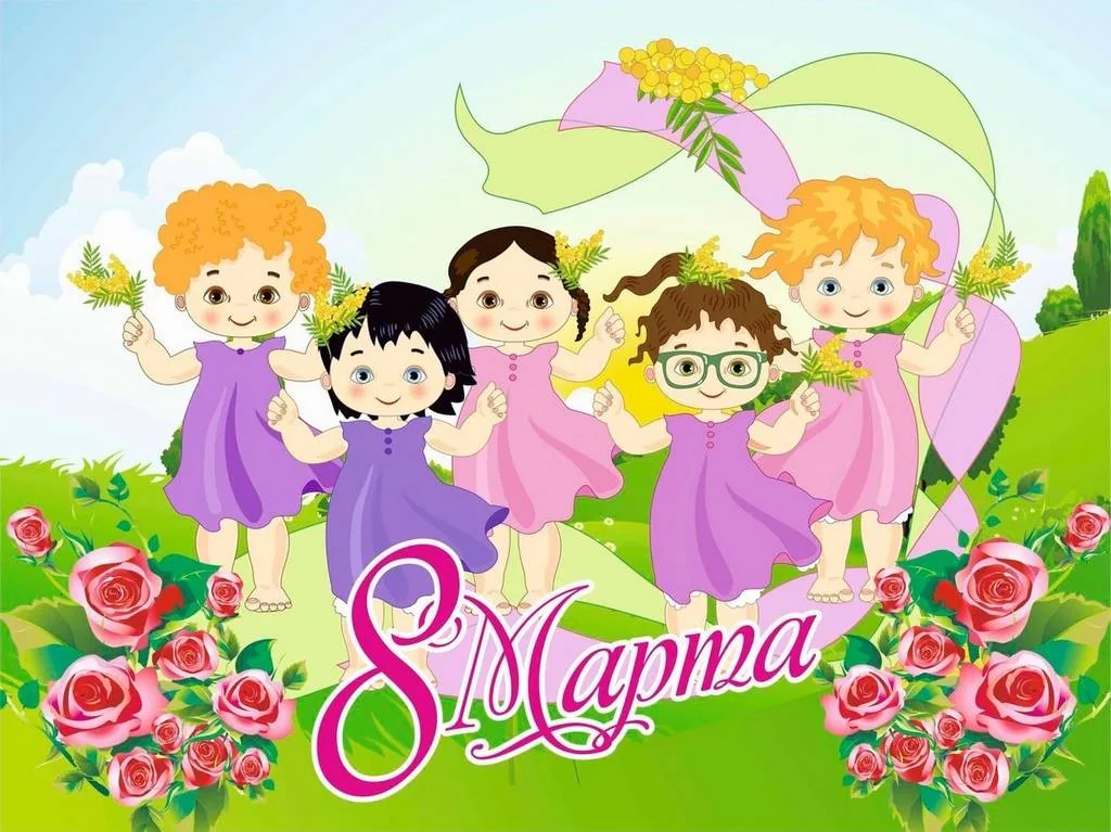 Весенняя мозаика