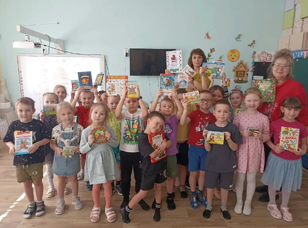 Сказочное путешествие «Конек-горбунок»