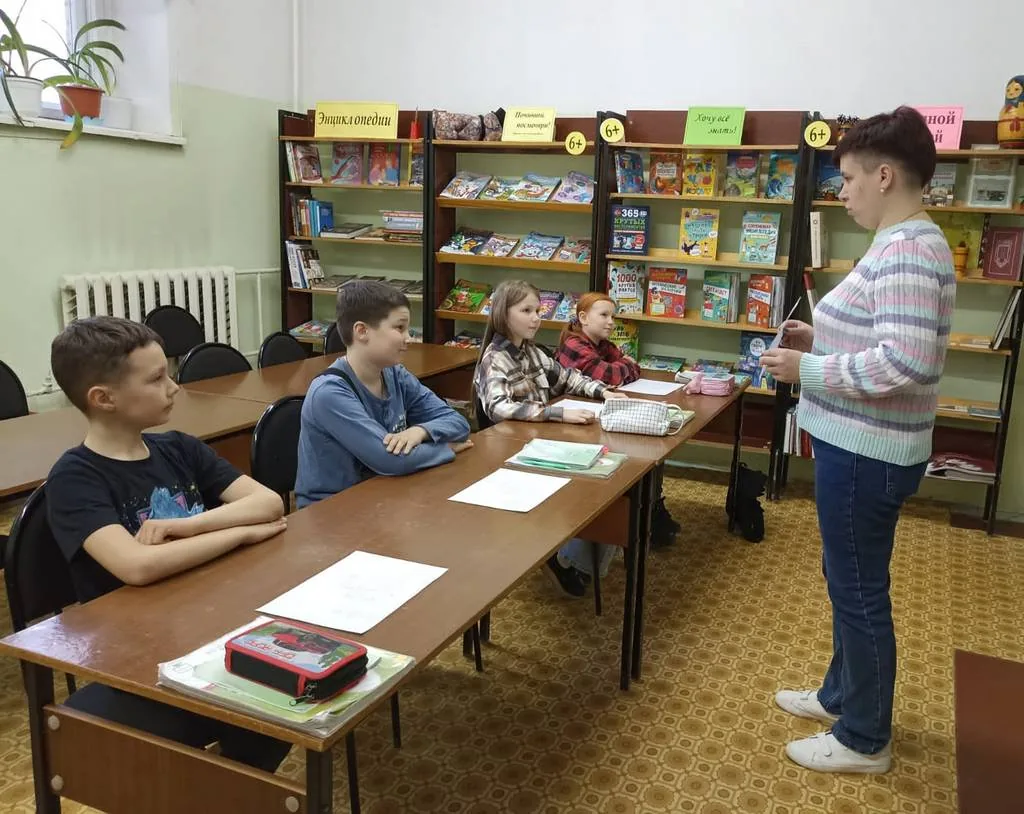 Лингвистический кружок