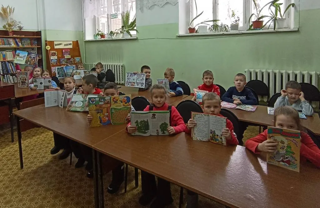 В книжном царстве