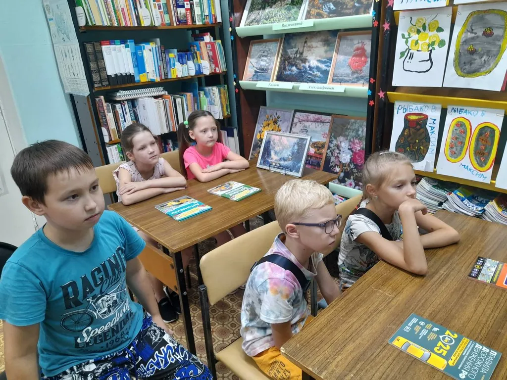 Игра–путешествие «Школа светофорных наук»