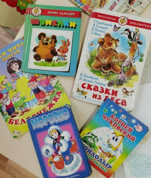 Изо-минутка "Рисуем любимую сказку"