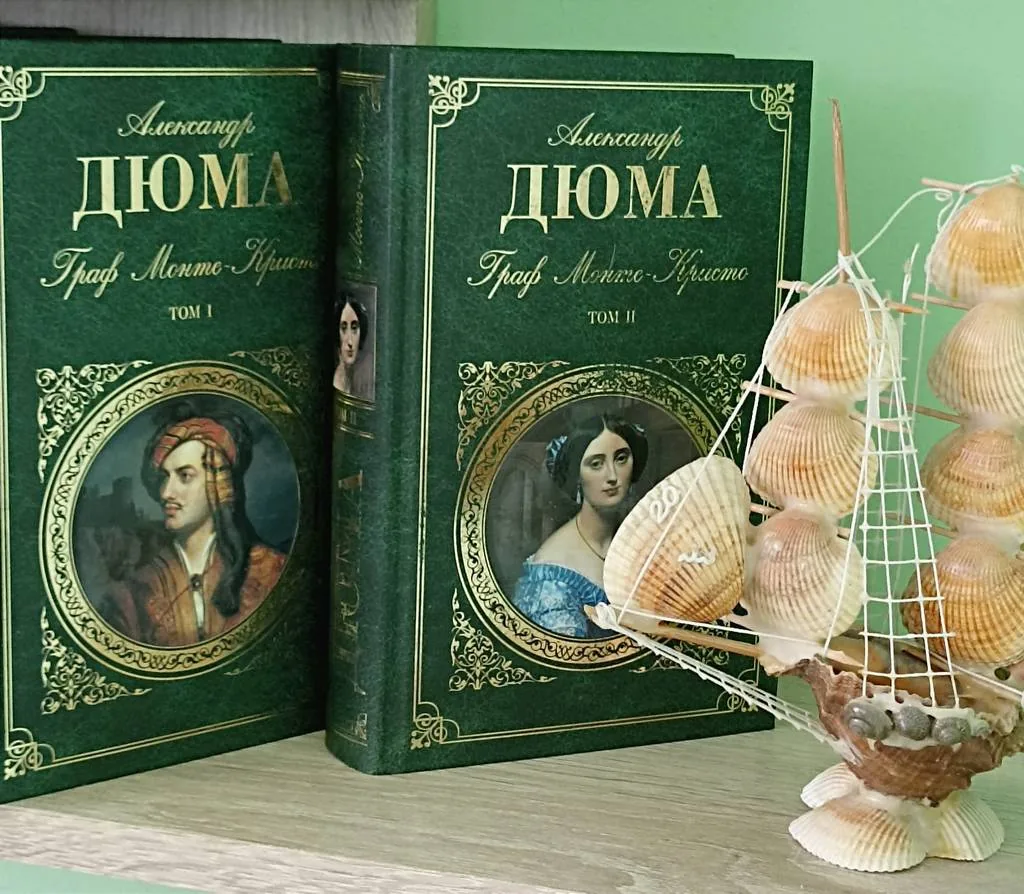 Размышления о классике