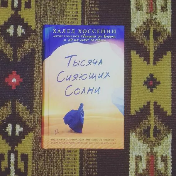 Библиотекарь рекомендует