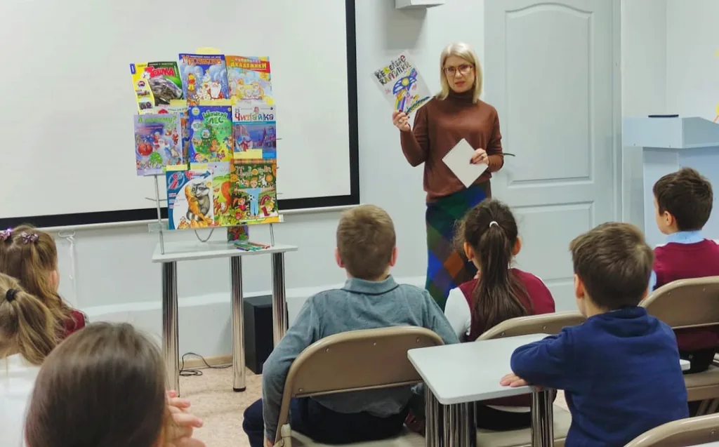 Обзор детских периодических изданий  «Открываем богатства журнального царства»