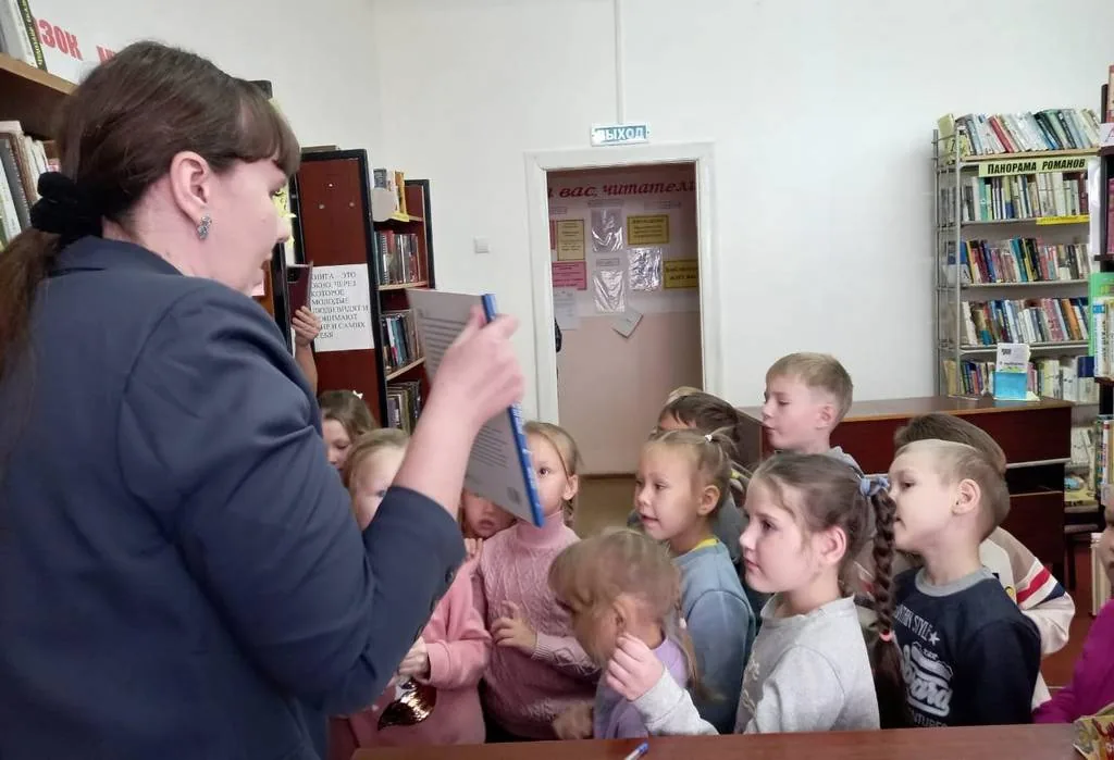 Экскурсия в библиотеку «Библиотека, книжка, я – вместе верные друзья»
