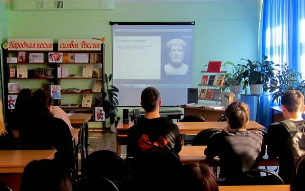 Математика – царица всех наук