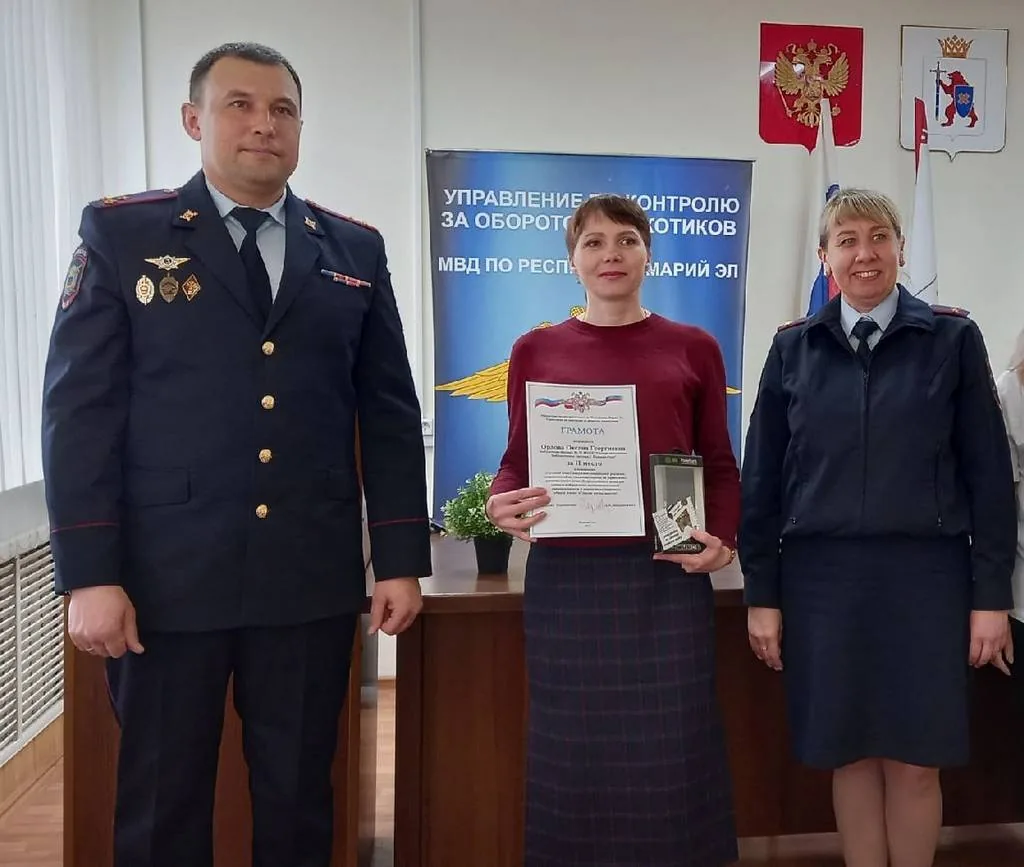 Всероссийский конкурс социальной рекламы антинаркотической направленности и пропаганды здорового образа жизни «Спасём жизнь вместе» - региональный этап