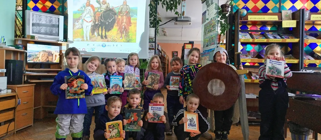 Игра - путешествие «Мир русских былин»