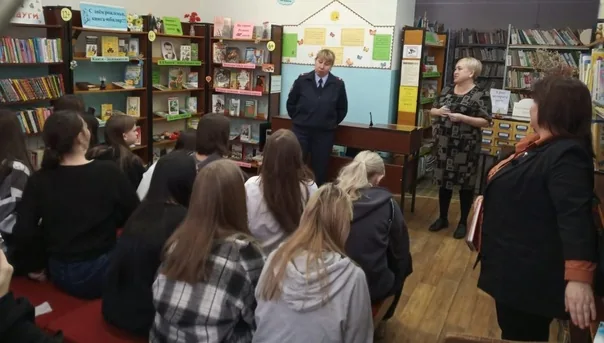 Шок-урок "У края бездны"