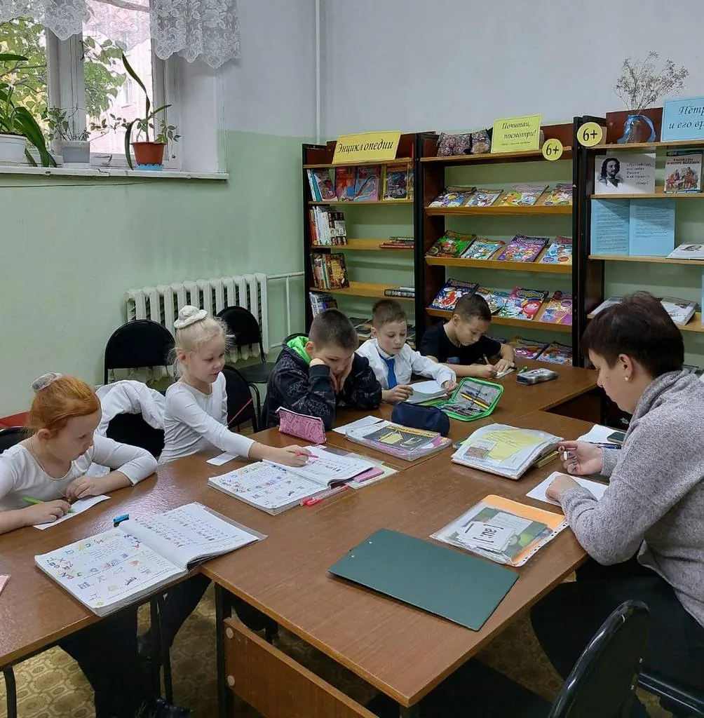 Лингвистическом кружке «Happy Friends». Урок-повторение «Моя квартира»