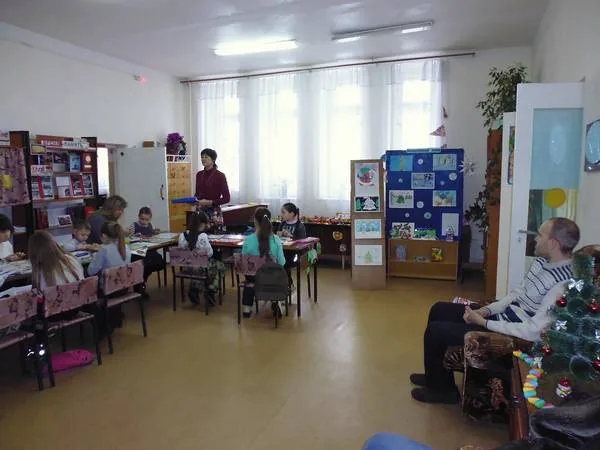 «О той земле, где ты родился»