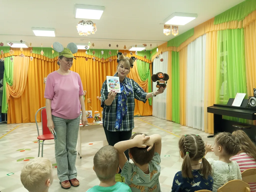 Книга в гости приглашает…