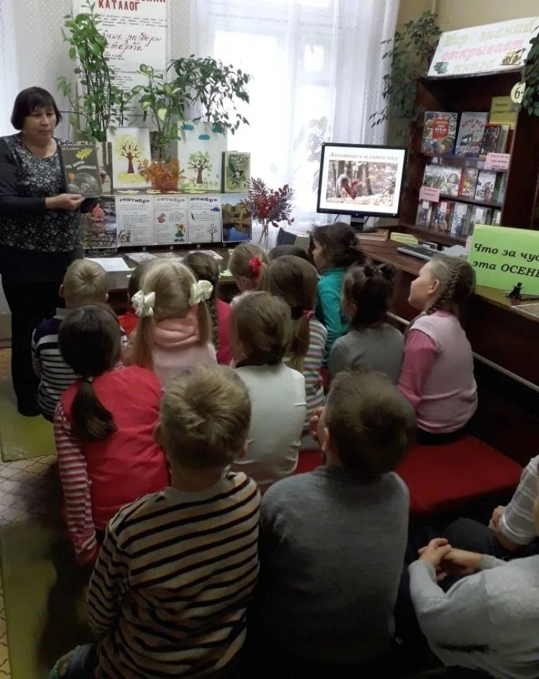 Познавательный час «Осенние заботы животных»