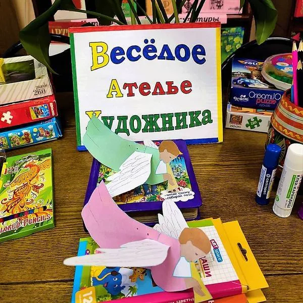 Увлекательное занятие «В гостях у Мурзилки»